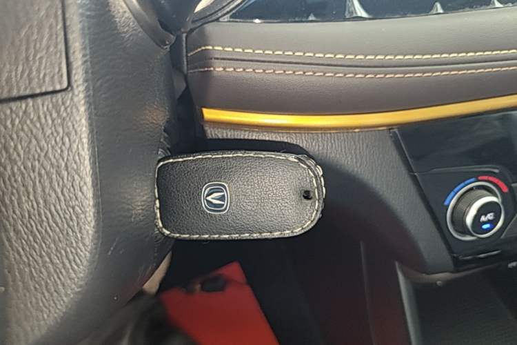 Used CHANGAN Eado DT 2019 1.6L Automatic Enjoyment Model China VI Standard Vehicle Key