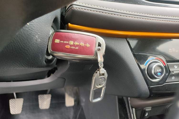 Used CHANGAN Eado DT 2019 1.6L Manual Comfort Model China VI Standard Vehicle Key