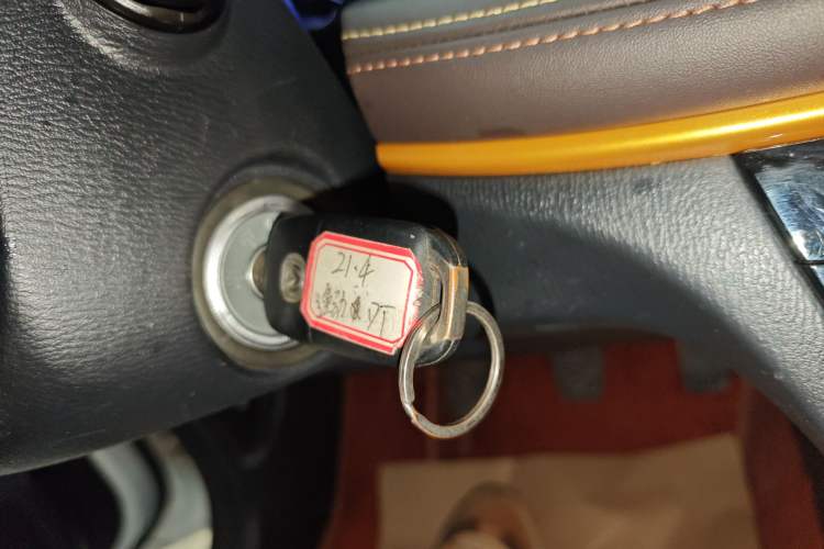 Used CHANGAN Eado DT 2019 1.6L Manual Enjoyment Model China VI Standard Vehicle Key