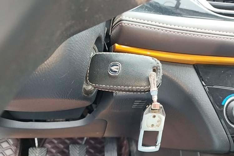 Used CHANGAN Eado DT 2019 1.6L Manual Enjoyment Model China VI Standard Vehicle Key