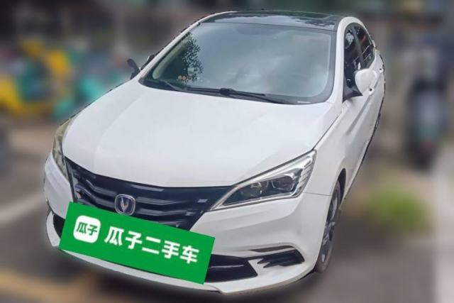 Used CHANGAN Eado DT 2021 1.6L Automatic Luxury Model