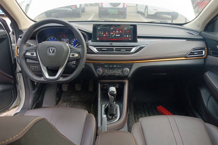 Used CHANGAN Eado DT 2021 1.6L Manual Luxury Model Center Console