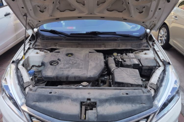 Used CHANGAN Eado DT 2021 1.6L Automatic Luxury Model Engine Bay