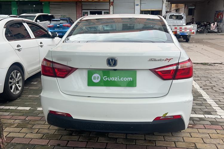 Used CHANGAN Eado DT 2021 1.6L Manual Luxury Model Exterior 4