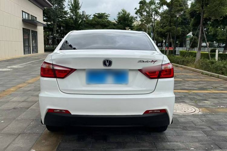 Used CHANGAN Eado DT 2021 1.6L Manual Luxury Model Exterior 5