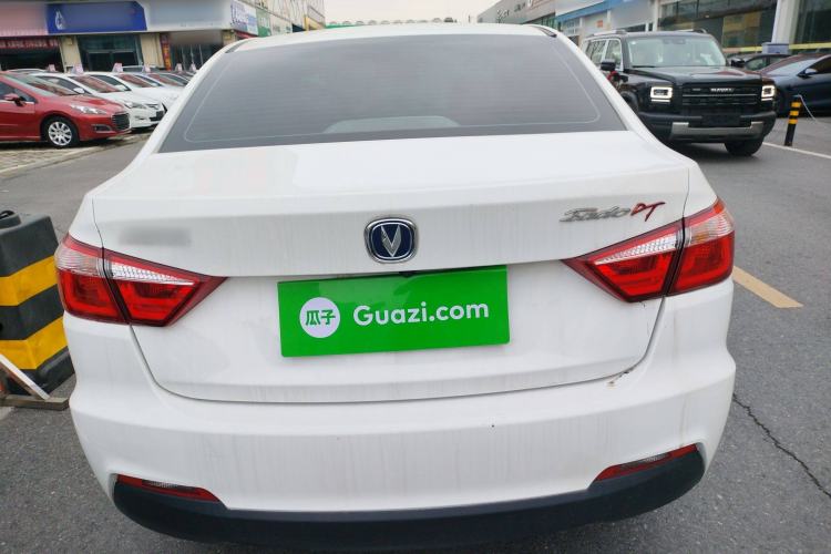 Used CHANGAN Eado DT 2021 1.6L Automatic Luxury Model Exterior 5