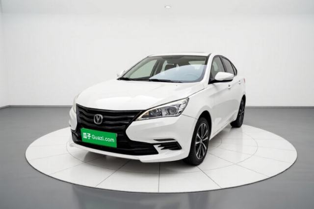 Used CHANGAN Eado DT 2021 1.6L Automatic Luxury Model