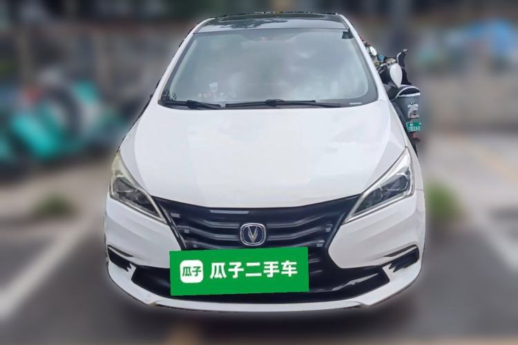Used CHANGAN Eado DT 2021 1.6L Automatic Luxury Model Front
