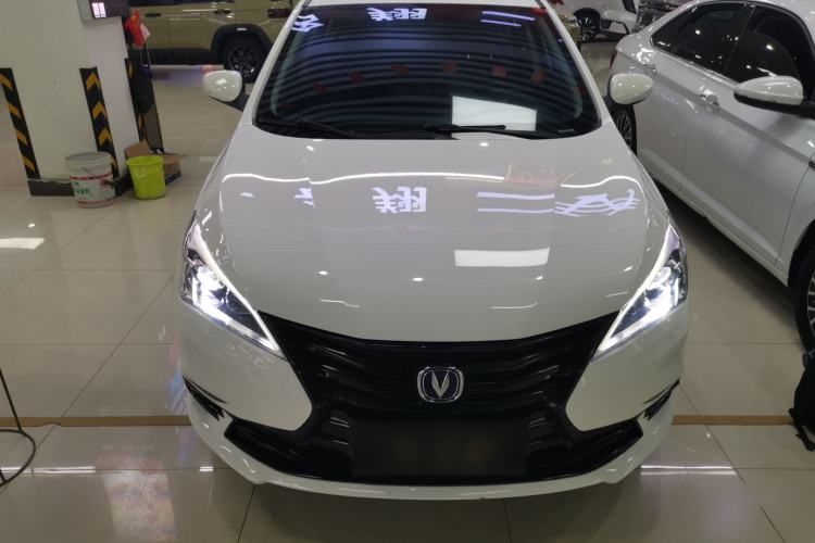 Used CHANGAN Eado DT 2021 1.6L Automatic Luxury Model Front