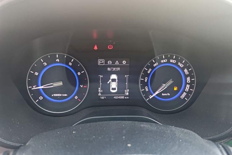 Used CHANGAN Eado DT 2021 1.6L Automatic Luxury Model Instrument Cluster