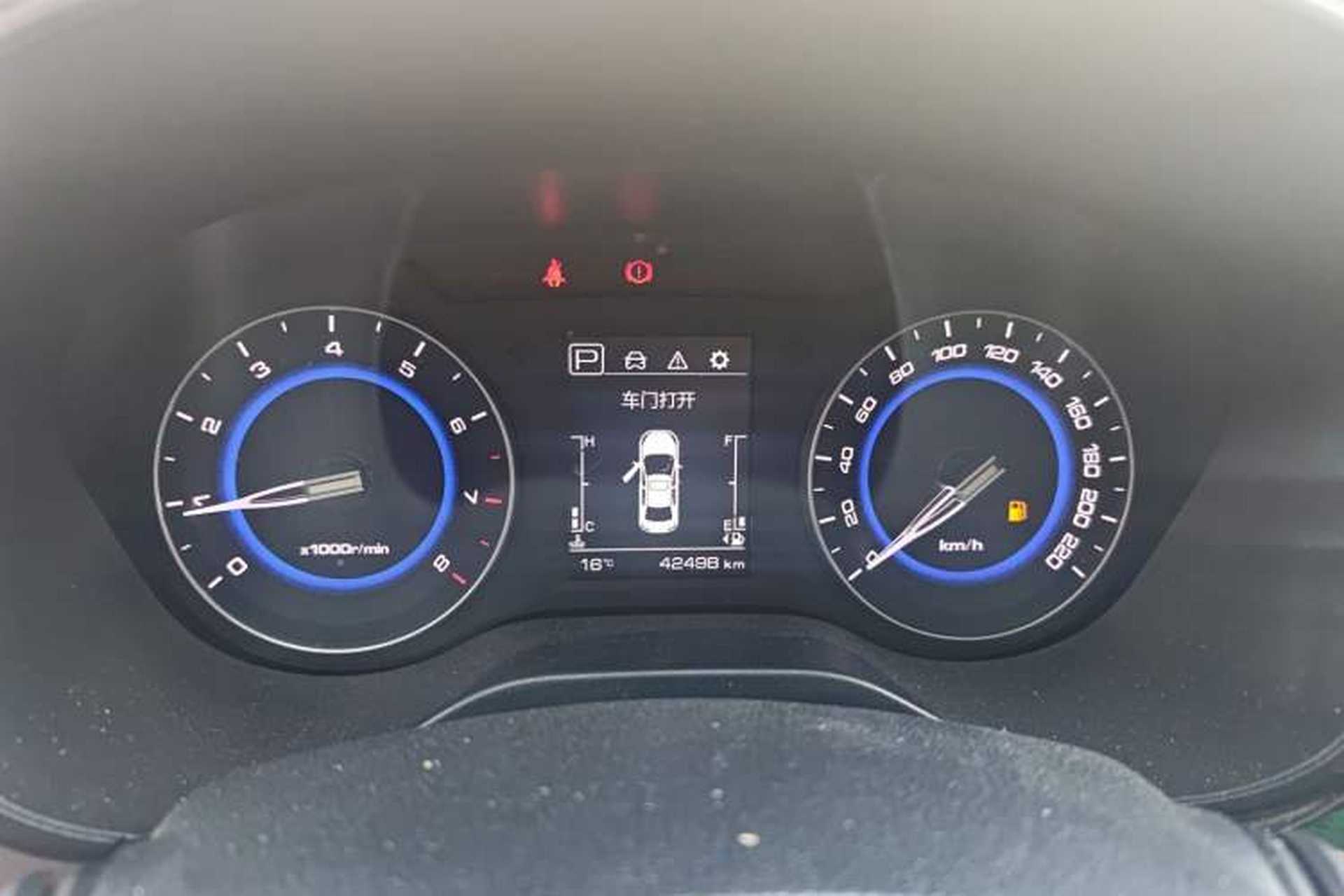 Used CHANGAN Eado DT 2021 1.6L Automatic Luxury Model Instrument Cluster