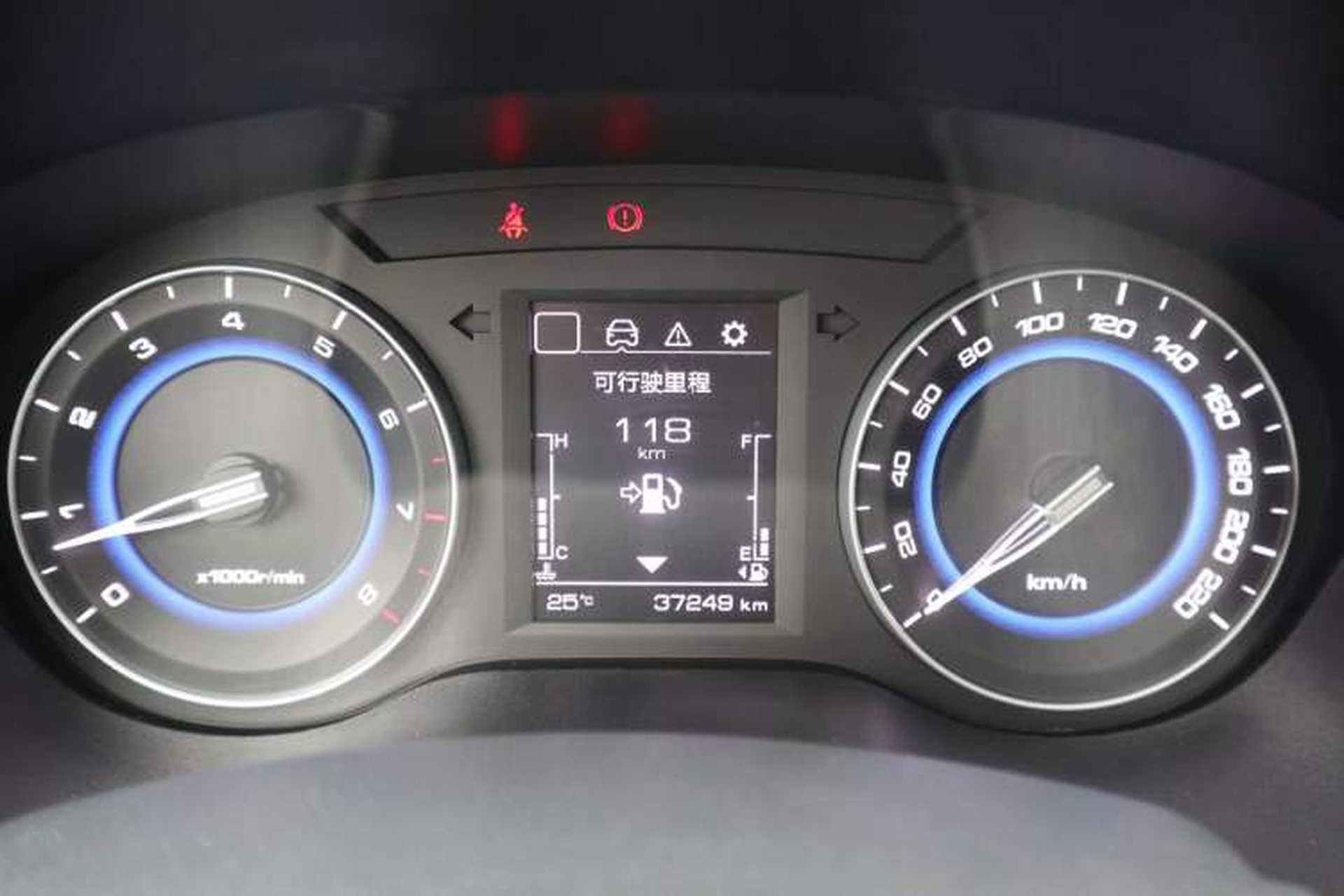 Used CHANGAN Eado DT 2021 1.6L Manual Luxury Model Odometer Close Up