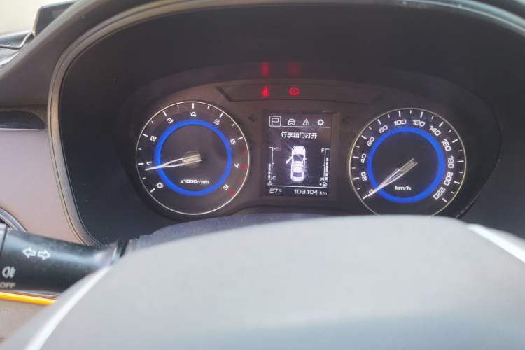 Used CHANGAN Eado DT 2021 1.6L Automatic Luxury Model Odometer Close Up