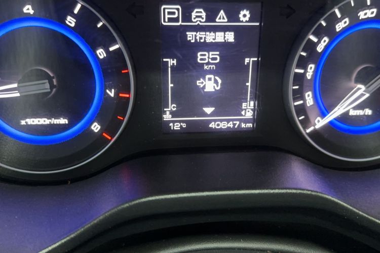 Used CHANGAN Eado DT 2021 1.6L Automatic Luxury Model Odometer Close Up