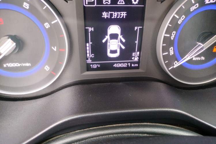 Used CHANGAN Eado DT 2021 1.6L Automatic Luxury Model Odometer Close Up