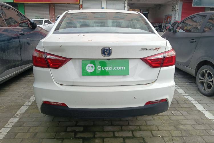 Used CHANGAN Eado DT 2021 1.6L Manual Luxury Model Rear