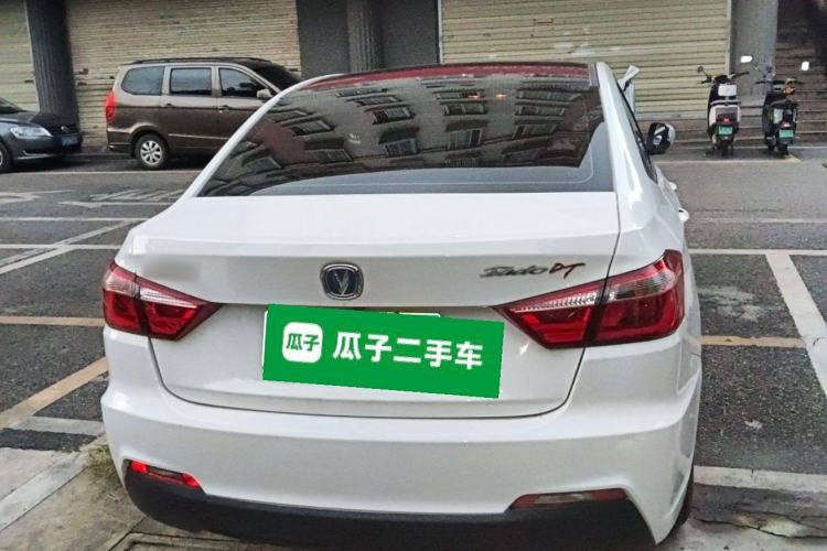 Used CHANGAN Eado DT 2021 1.6L Automatic Luxury Model Rear