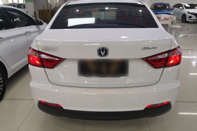 Used CHANGAN Eado DT 2021 1.6L Automatic Luxury Model Rear