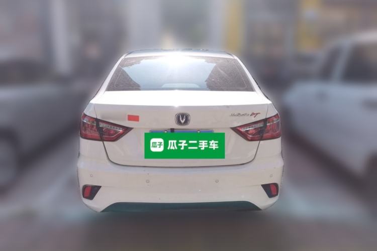 Used CHANGAN Eado DT 2021 1.6L Automatic Luxury Model Rear