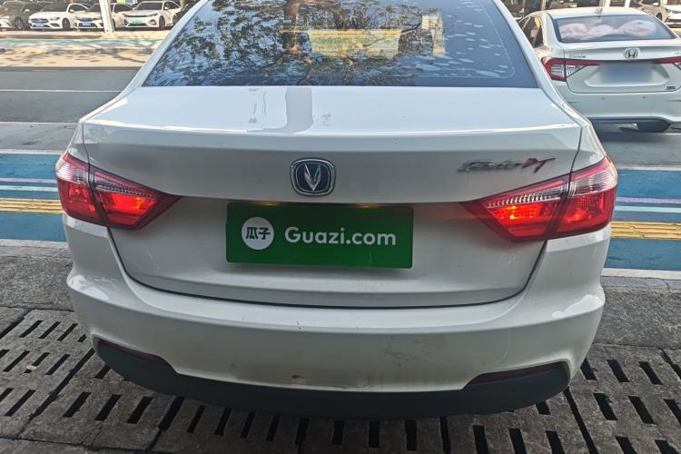 Used CHANGAN Eado DT 2021 1.6L Automatic Luxury Model Rear
