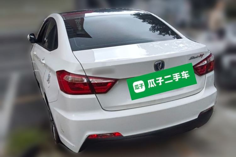 Used CHANGAN Eado DT 2021 1.6L Automatic Luxury Model Rear Left 45 Deg