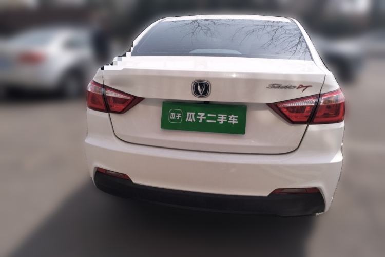 Used CHANGAN Eado DT 2021 1.6L Automatic Luxury Model Rear