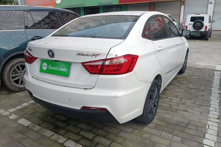 Used CHANGAN Eado DT 2021 1.6L Manual Luxury Model Rear Right 45 Deg