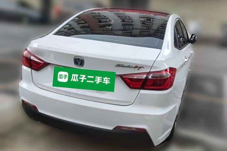 Used CHANGAN Eado DT 2021 1.6L Automatic Luxury Model Rear Right 45 Deg