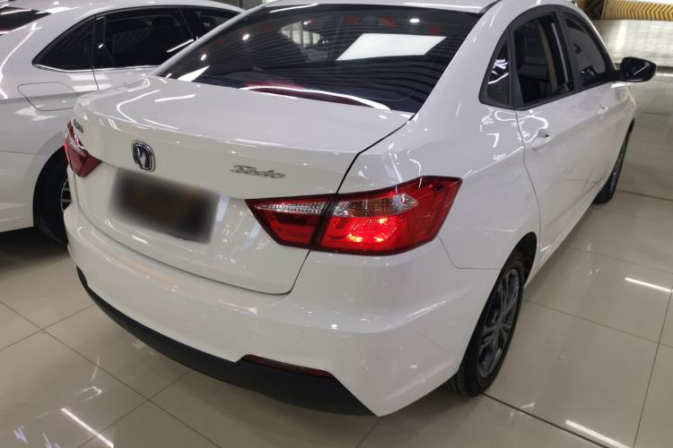 Used CHANGAN Eado DT 2021 1.6L Automatic Luxury Model Rear Right 45 Deg