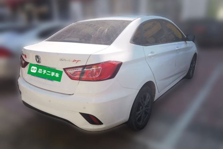 Used CHANGAN Eado DT 2021 1.6L Automatic Luxury Model Rear Right 45 Deg