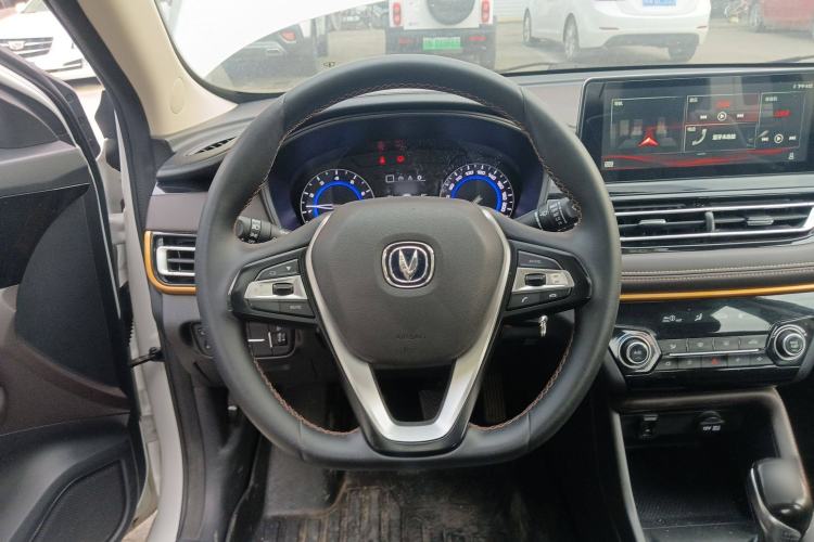Used CHANGAN Eado DT 2021 1.6L Manual Luxury Model Steering Wheel