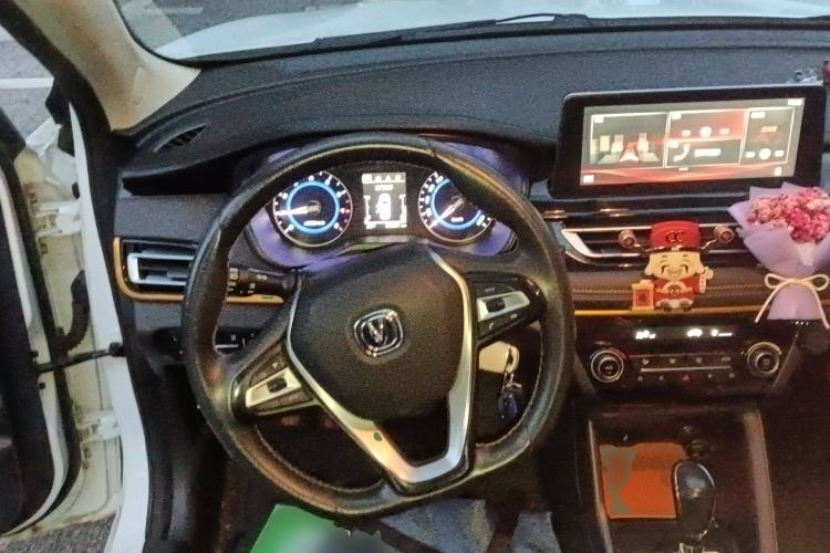 Used CHANGAN Eado DT 2021 1.6L Automatic Luxury Model Steering Wheel