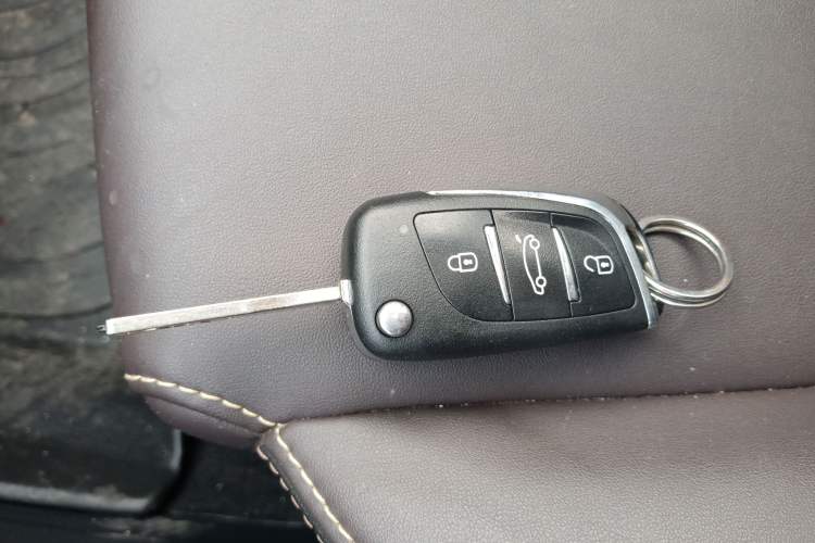 Used CHANGAN Eado DT 2021 1.6L Manual Luxury Model Vehicle Key