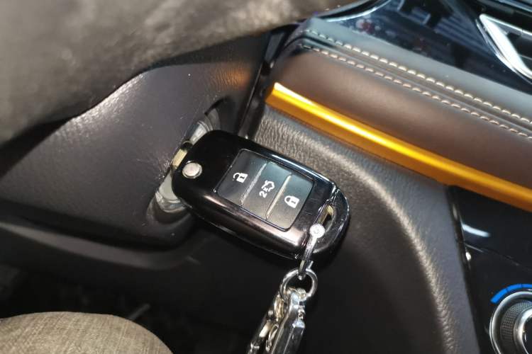 Used CHANGAN Eado DT 2021 1.6L Automatic Luxury Model Vehicle Key