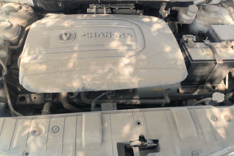Used CHANGAN Eado New Energy 2016 Pure Electric Premium Model Engine Bay