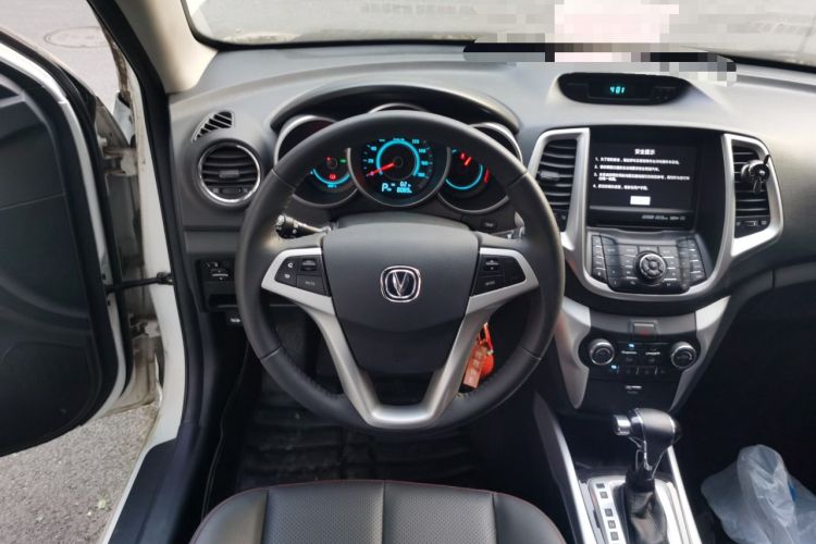 Used CHANGAN Eado New Energy 2016 All-Electric Luxury Model Steering Wheel