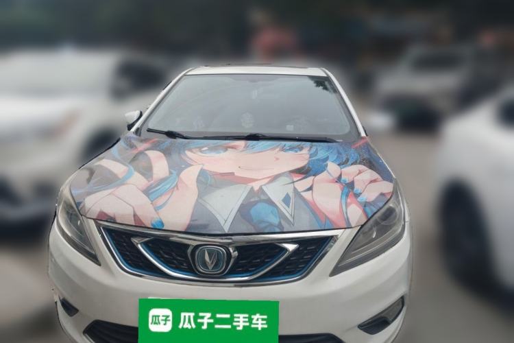 Used CHANGAN Eado New Energy 2018 1.0T PHEV Navigation Model Front
