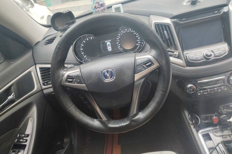Used CHANGAN Eado New Energy 2018 1.0T PHEV Navigation Model Steering Wheel