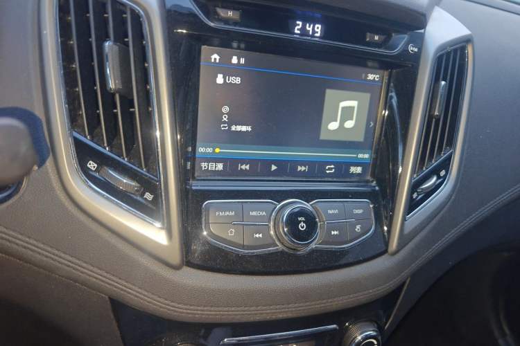 Used CHANGAN Eado New Energy 2018 1.0T PHEV Navigation Model Audio And AC Panel