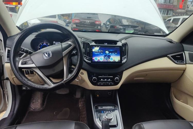 Used CHANGAN Eado New Energy 2018 EV300 Enjoyment Model Center Console