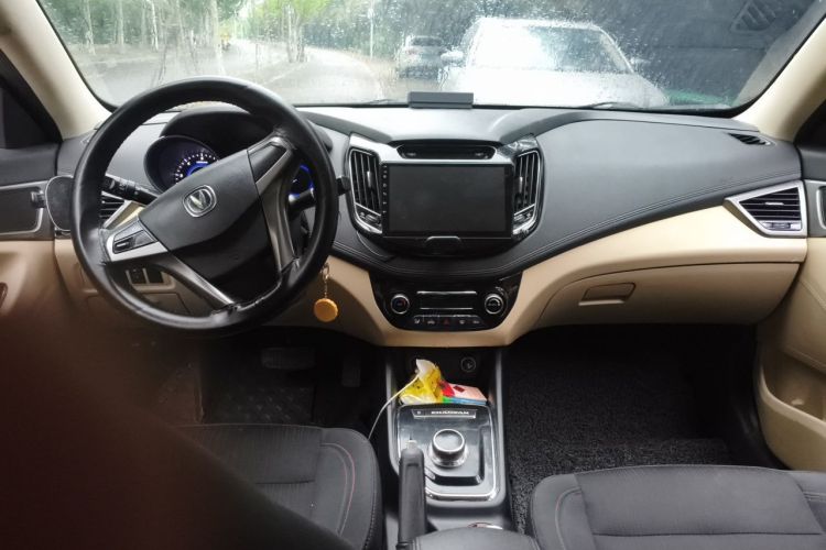 Used CHANGAN Eado New Energy 2018 EV300 Enjoyment Model Center Console