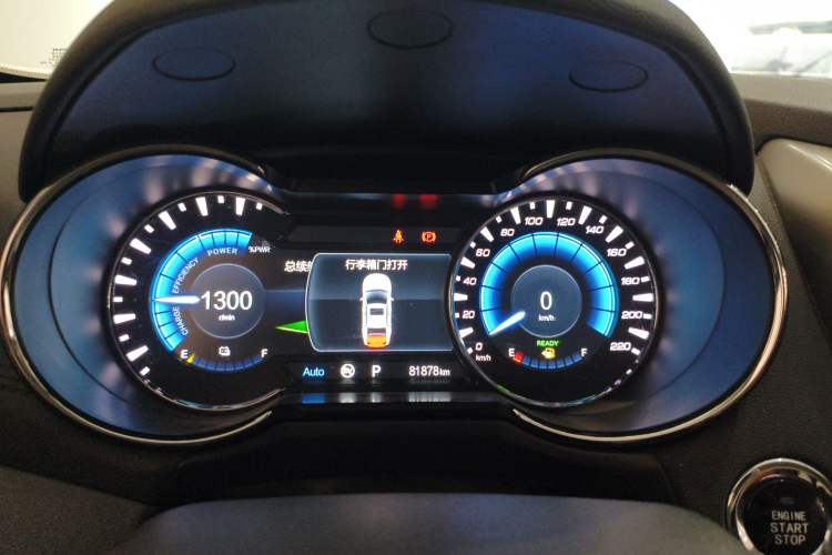Used CHANGAN Eado New Energy 2018 1.0T PHEV Navigation Model Instrument Cluster