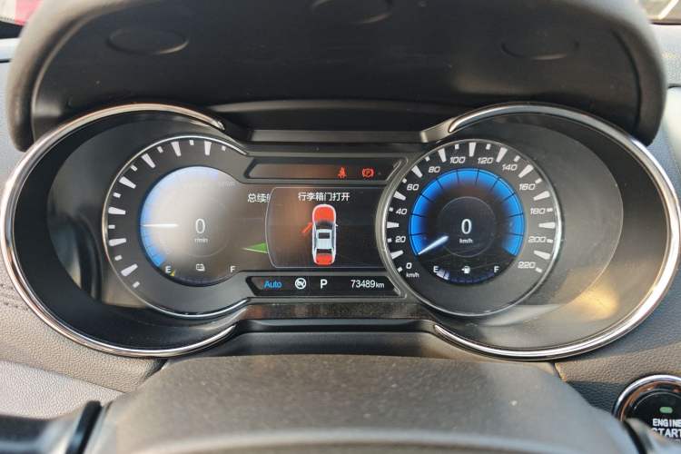 Used CHANGAN Eado New Energy 2018 1.0T PHEV Navigation Model Instrument Cluster