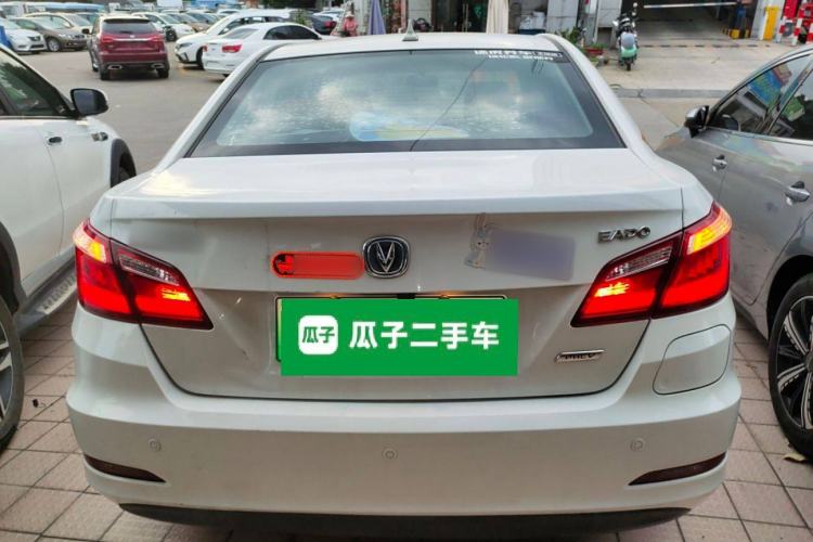 Used CHANGAN Eado New Energy 2018 1.0T PHEV Navigation Model Rear