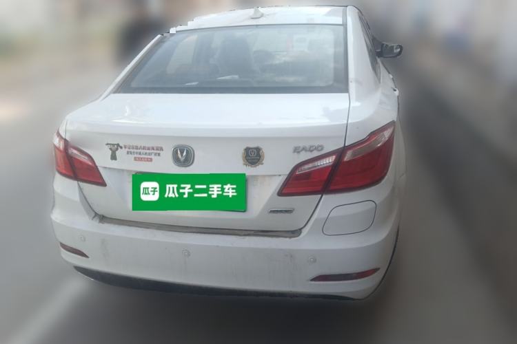 Used CHANGAN Eado New Energy 2018 1.0T PHEV Navigation Model Rear