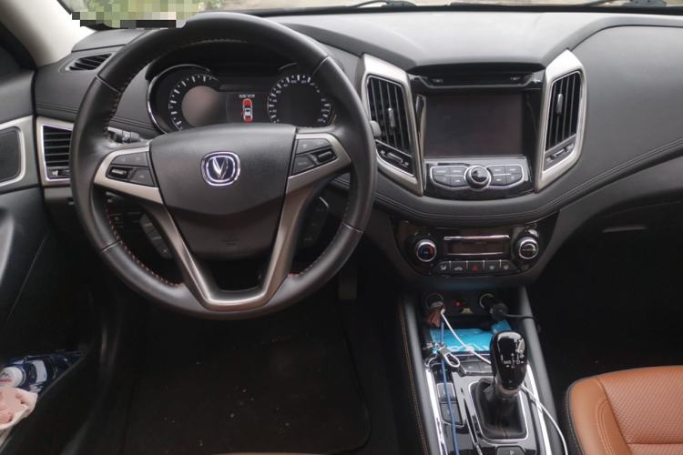 Used CHANGAN Eado New Energy 2018 1.0T PHEV Navigation Model Steering Wheel