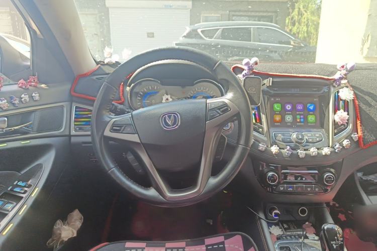 Used CHANGAN Eado New Energy 2018 1.0T PHEV Navigation Model Steering Wheel