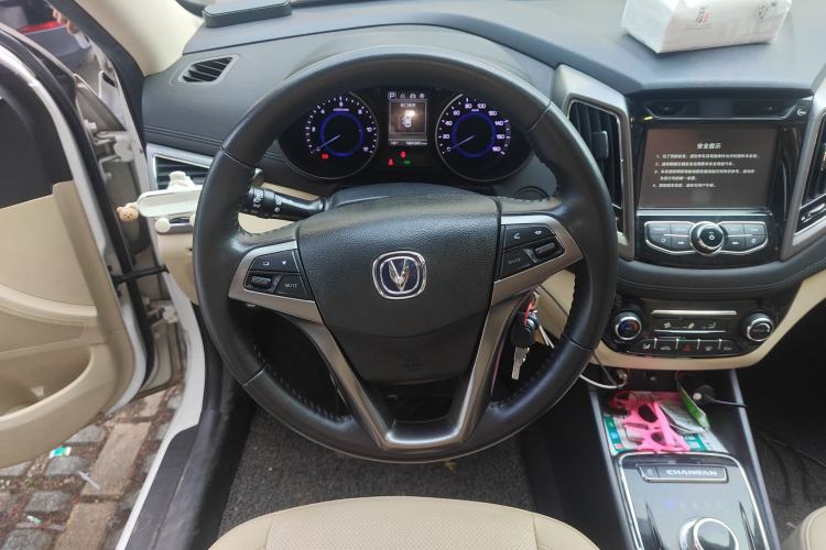 Used CHANGAN Eado New Energy 2018 EV300 Deluxe Model Steering Wheel