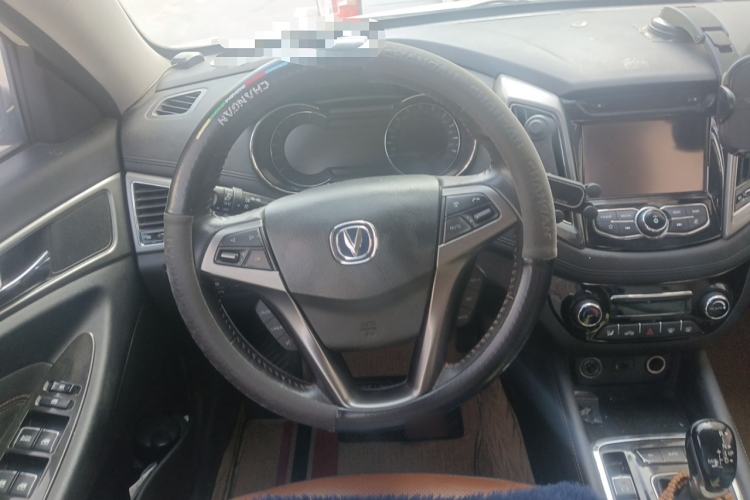Used CHANGAN Eado New Energy 2018 1.0T PHEV Navigation Model Steering Wheel