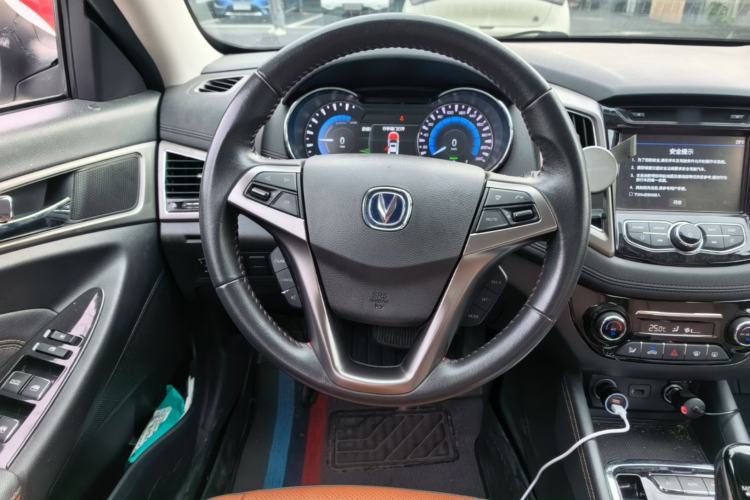 Used CHANGAN Eado New Energy 2018 1.0T PHEV Navigation Model Steering Wheel